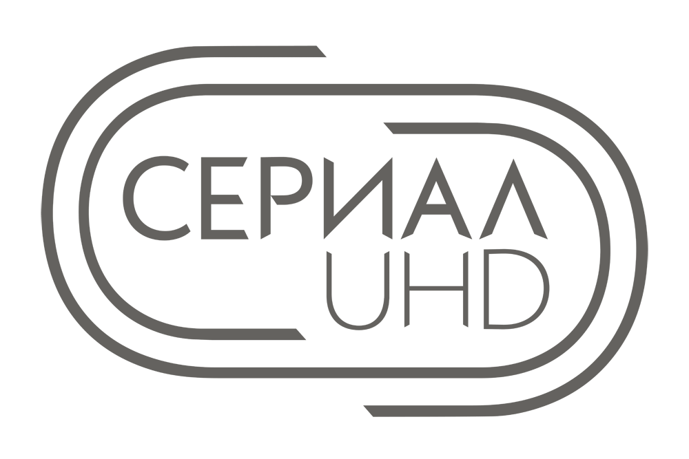 serial_uhd serial_uhd