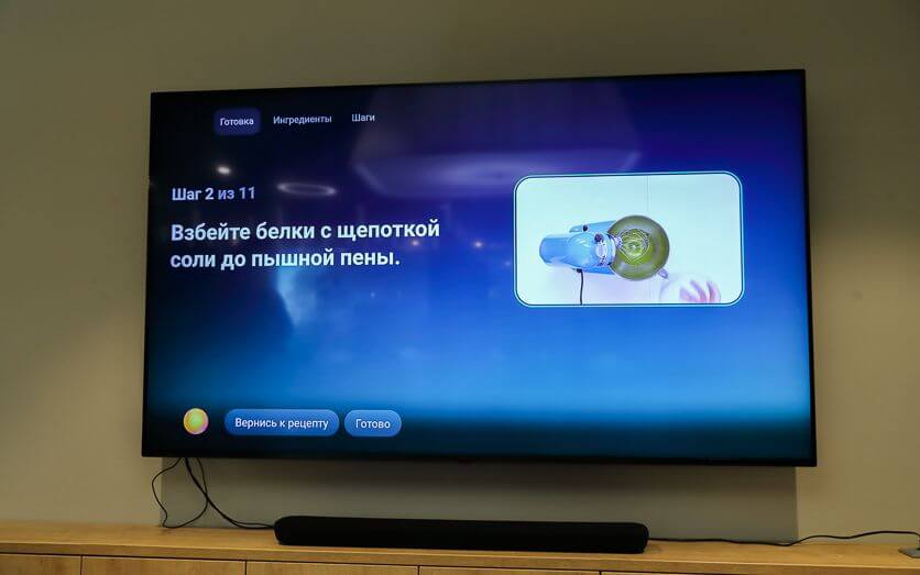 сбербокс9.jpg сбербокс9.jpg