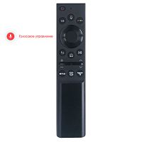 пульт универсальный орбита ot-dvc45 для телевизоров lcd/led samsung  фото