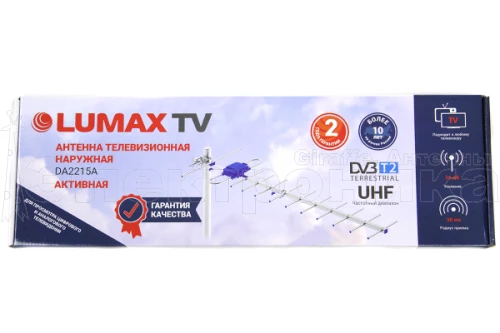 Антенна Lumax DA2215A активная, 470-862 МГц, Ку=23-25дБ, 5В питание купить в г.Воронеж