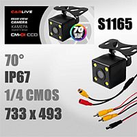 камера заднего вида carlive см-01 ccd, угол обзора 70˚  фото