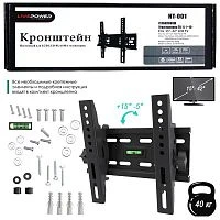 кронштейн для телевизора 15-42" yt-ht-001 на стену наклонный для тв/монитора  фото